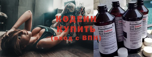 spice Белокуриха