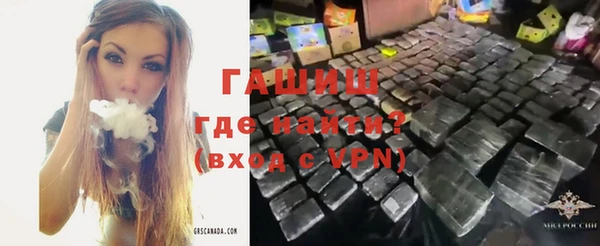 мяу мяу мука Белоозёрский