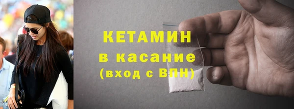 мяу мяу мука Белоозёрский
