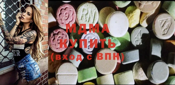 spice Белокуриха