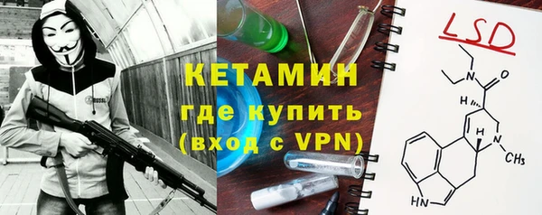 мяу мяу мука Белоозёрский