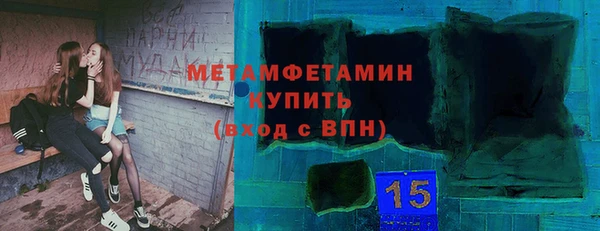 мяу мяу мука Белоозёрский