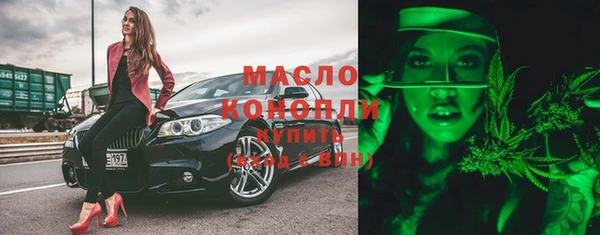 мяу мяу мука Белоозёрский