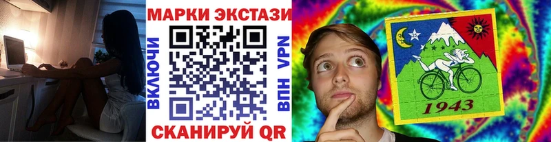 darknet Telegram  Губкинский  Марки 25I-NBOMe 1500мкг  где можно купить наркотик 